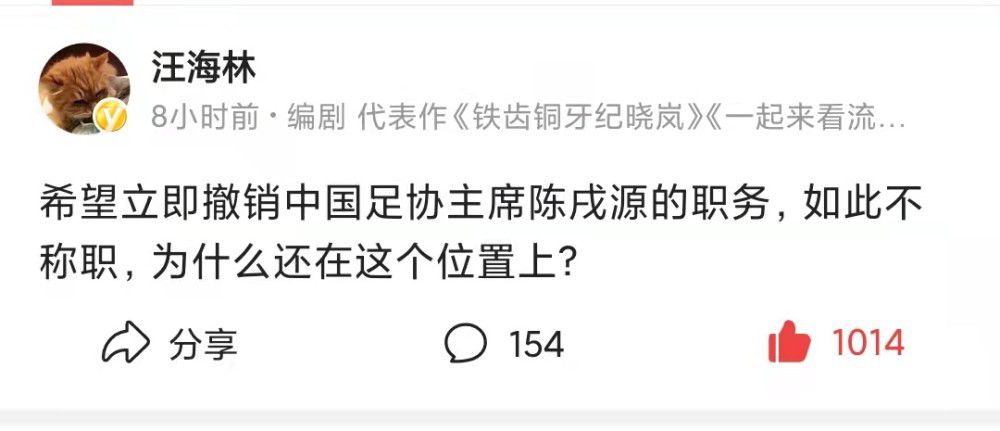 戈登在经历了漫长的伤病之后回来了，而且在训练中看起来非常棒。